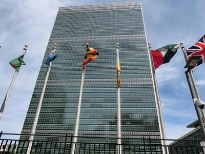 ΟΗΕ: 40 καταγγελίες για σεξουαλικές κακο...