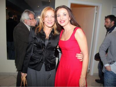 Πρεμιέρα για την θεατρική παράσταση &quo...