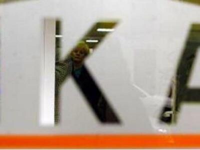 ΙΚΑ: SOS για τις συντάξεις εκπέμπουν οι ...