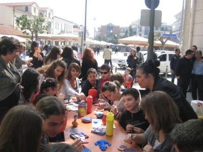 Μια αγκαλιά αγάπης γύρω από το Ειδικό Σχ...