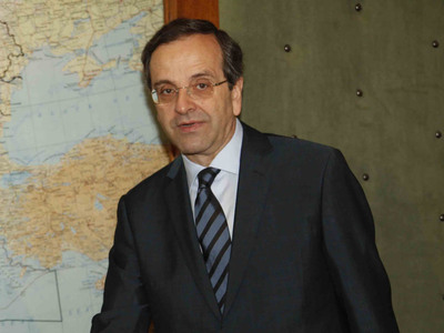 Το ΠΑΣΟΚ καλεί Σαμαρά στην Εξεταστική γι...