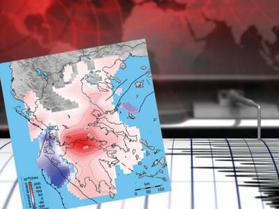 Μυστήριο με τον φλοιό του Κορινθιακού - ...