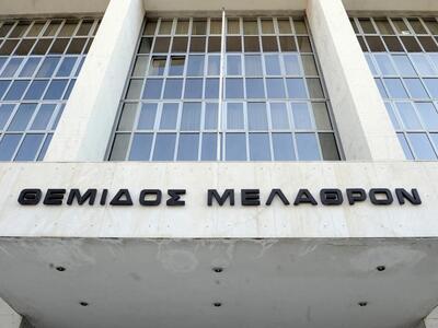 Η Αιγιώτισσα Εισαγγελέας του Αρείου Πάγο...