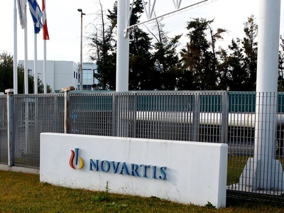 Novartis: Έδωσα 400.000 ευρώ σε πρόσωπο ...