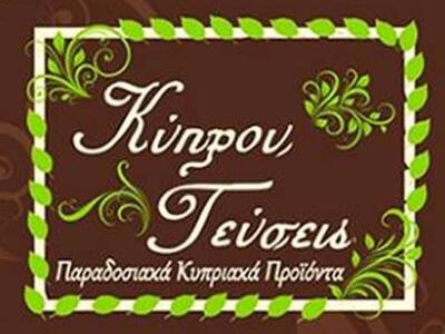 Πάτρα: Την Παρασκευή τα εγκαίνια του νέο...