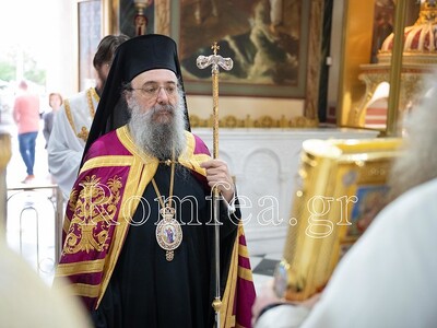Λαμπρό Συλλείτουργο στον Μητροπολιτικό Ναό του Πειραιά - Χοροστάτησε ο Πατρών Χρυσόστομος Λαμπρό Συλλείτουργο στον Μητροπολιτικό Ναό του Πειραιά - Χοροστάτησε ο Πατρών Χρυσόστομος