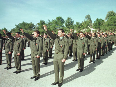 Αναστολή της διαδικασίας επιλογής ΕΠΟΠ