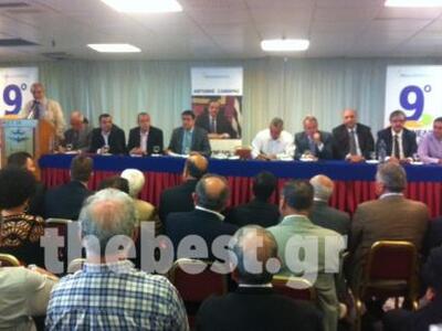 Πάτρα: Σε εξέλιξη το προσυνέδριο της ΝΔ ...