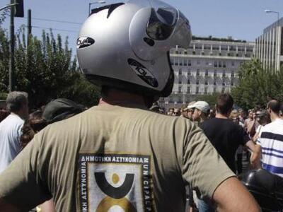 Δημοτικοί Αστυνομικοί: 156 προσλήψεις μ...