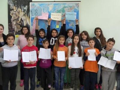 Μαθητές από την Ηλεία στέλνουν ένα συγκι...