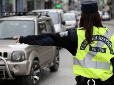 Κλειστή σήμερα το πρωί η Αγ. Ανδρέου λόγ...