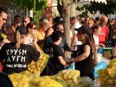 Μήνυση κατά της Χρυσής Αυγής από το Δήμο Πειραιά