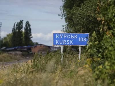 Κουρσκ: «Ενισχύουμε τις θέσεις μας» λέει...