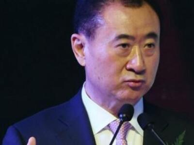 Ο πλουσιότερος Κινέζος έχασε 3,6 δισ. δο...