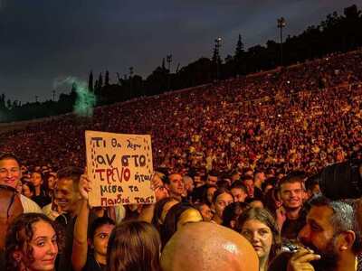 Συναυλία για τα Τέμπη: “Δεν θα ησυχάσουμ...