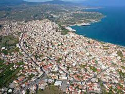  Επιτροπή Αγώνα Κατοίκων Ανατολικής Αιγι...