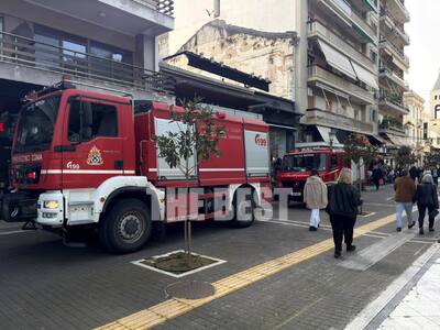 Πάτρα: Φωτιά σε κατάστημα στο κέντρο- ΦΩΤΟ