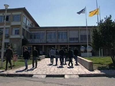 Πάτρα: 140 οι υπάλληλοι του Πανεπιστημίο...