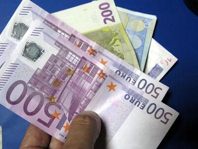 Πάτρα: Έκλεισαν οι τράπεζες άνοιξαν τα ε...