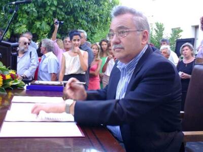 Ερώτηση βουλευτών του ΣΥΡΙΖΑ για τους ερ...