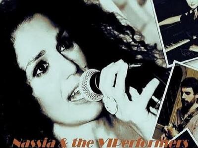 Πάτρα - Κάθε Σάββατο στις 22.30 live των...