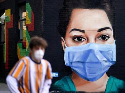 9ο Φόρουμ Υγείας :  «Η γενική νοσηρότητα...