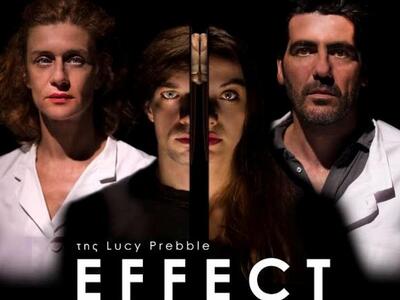 Στις 20 Νοεμβρίου αναμένεται να έρθουν γ...