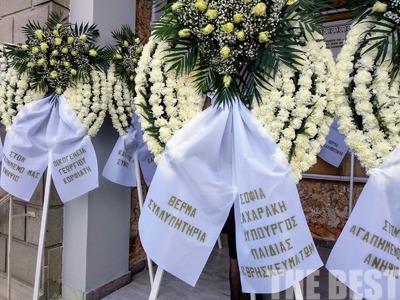 Απέραντη θλίψη στην κηδεία του καθηγητή Δημήτρη Βασιλακόπουλου - ΦΩΤΟ