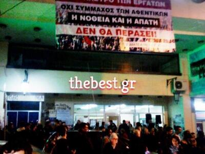 Αποσύρονται οι τροπολογίες για τα εργασι...