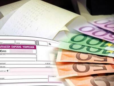 Διπλό χαράτσι για τους ελεύθερους επαγγελματίες!