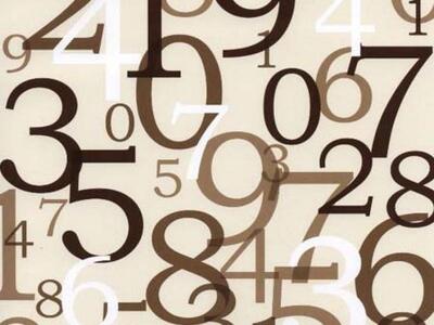 Ποιός είναι ο αριθμός που καθορίζει την ...