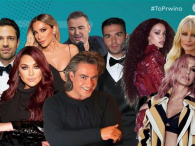 Τέμπη: Νυχτερινά μαγαζιά τιμούν τη μνήμη...