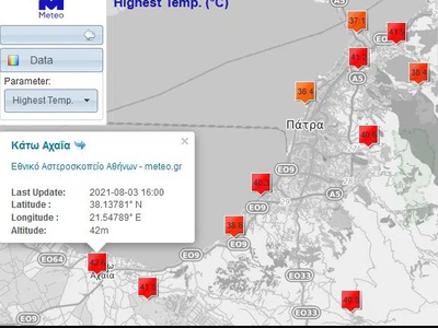 Αχαϊα: Οι περιοχές που σημείωσαν ρεκόρ θ...