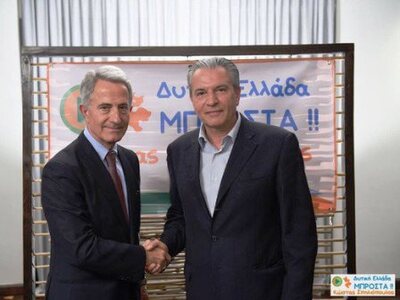 Δ. Κατσικόπουλος: Μπαίνουμε Μπροστά για ...