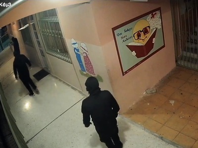 Πάτρα: Η Ασφάλεια ψάχνει τους μαυροφορεμ...