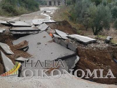 «Έφυγε» ο δρόμος της ΕΟ Πύργου -Τρίπολης 