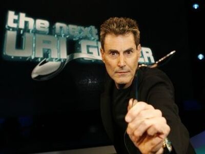 Ο διάδοχος του Γιούρι…Τρέλερ