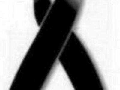 Πάτρα: Έφυγαν από τη ζωή και θα κηδευτού...