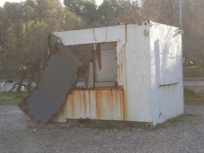 Κι όμως αυτό που βλέπετε κάποτε ήταν... ...