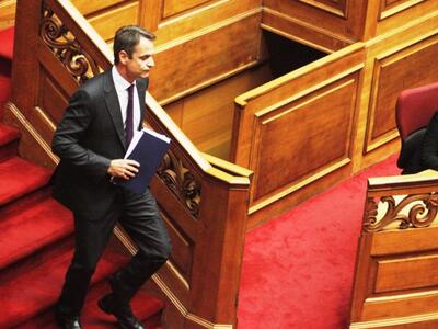 Προσπάθεια της κυβέρνησης να ελέγξει την...