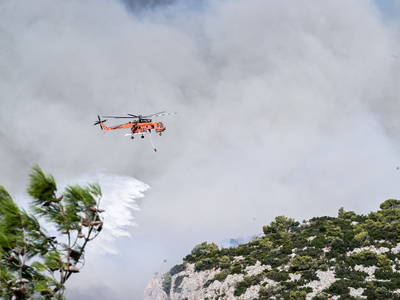 Φωτιά στον Άγιο Γεώργιο Αυλώνα - Καταγγε...