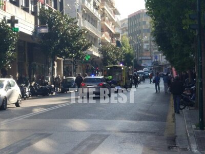 φωτο αρχείου