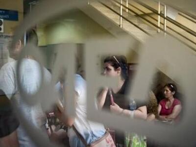 Νέο πρόγραμμα για 15.000 ανέργους 18-24 ετών