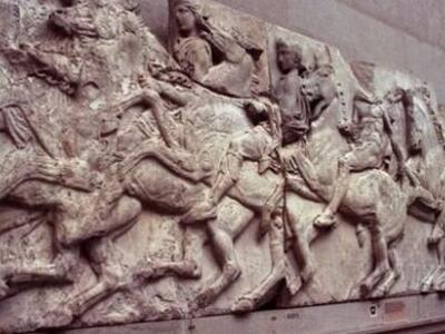 UNESCO: Σύσταση προς τη Μ.Βρετανία για τ...