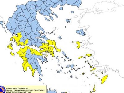 Πολύ υψηλός κίνδυνος πυρκαγιάς στη Δυτικ...