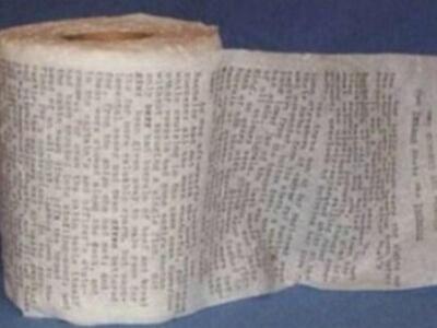 Έγραψε ολόκληρο μυθιστόρημα σε χαρτί υγείας