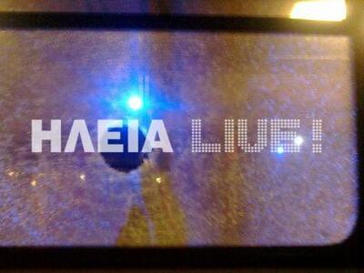 Πύργος: Πετροβόλησαν λεωφορείο στον Ελαιώνα