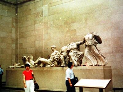 Οι μισοί Βρετανοί πιστεύουν ότι τα Μάρμα...