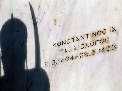 Κουμπέρι Αχαΐας: Εκδηλώσεις για την Άλωσ...