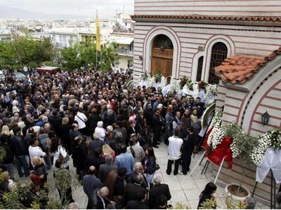 Μια σεμνή τελετή για έναν σεμνό άνθρωπο